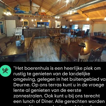 T' Brugske * Deurne